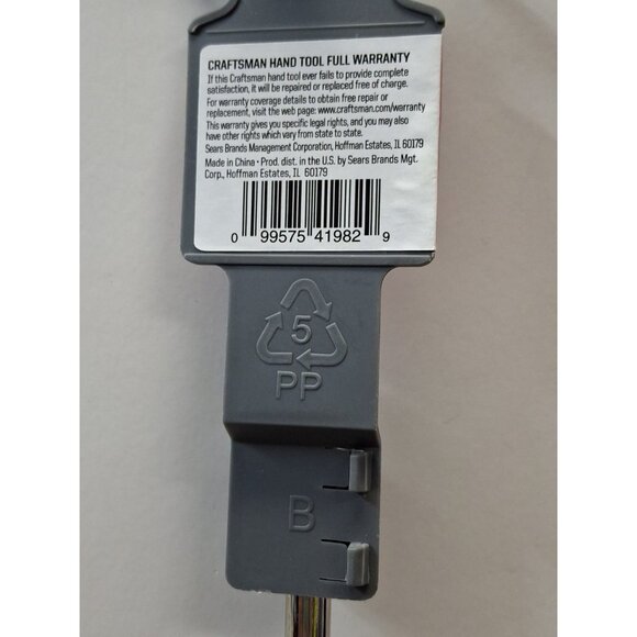 New CRAFTSMAN, 6-MM "NUT DRIVER", Color Coded Dark Red,  41982 - Picture 3 of 3